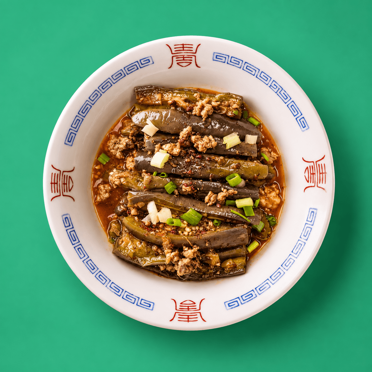 Stir-Fried Pork and Eggplant